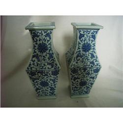 chinese porcelain vases #2198707
