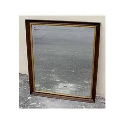 Vintage Mahogany Beveled Glass Mirror  #2199329