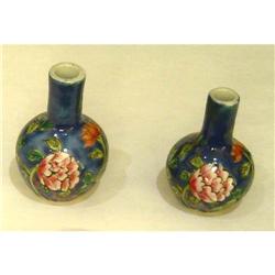 Pair of Chinese Mini-Colbalt  Blue Vases #2199365
