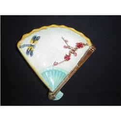 American Majolica Ice Cream Dish #2199412