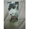 Image 1 : chinese porcelain brushpot #2214006