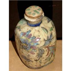 19c Majolica Vase Jar Jug 19th Century Antique #2214705