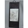 Image 1 : Chinese  Porcelain  Plaque  #2228208