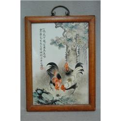 Chinese  Famille  Rose  Porcelain  Plaque #2228220