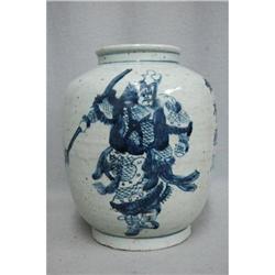 Chinese  Blue  and  White  Porcelain  Jar #2228223