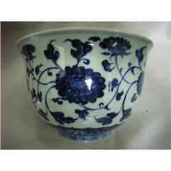 chinese porcelain bowl #2228238