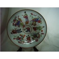 chinese porcelain dish #2228249