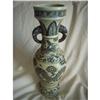 Image 1 : chinese porcelain vase #2228254