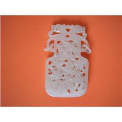 chinese jade carved #2228255