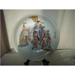 chinese famille rose porcelain plate #2228260