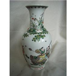 Chinese  porcelain vase #2228264
