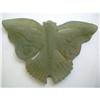 Image 1 : LIFE SIZE 2 SIDE CARVED JADE BUTTERFLY. #2228502