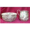 Image 1 : KIRK Repousse CREAMER Sugar 11 oz SILVER #2228641
