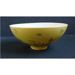 Chinese Famille Rose porcelain Small Bowl #2228845