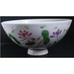 Chinese Famille Rose porcelain Bowl #2228846