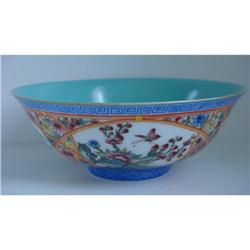 Chinese Famille Rose porcelain bowl #2228847