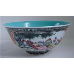 Chinese Famille Rose porcelain bowl #2228848