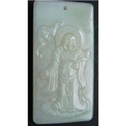 Chinese carved Celadon jade Pendant #2228851