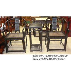 Antique Chinese Zitan Horseshoe-back Armchair #2228952