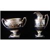 Image 1 : Antique Silver Sugar & Creamer Set #2228996