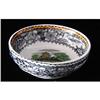 Image 1 : Antique Mini-Bowl #2229016