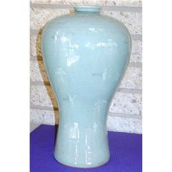 Oriental Asian Large Vase #2229020