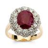 Image 1 : 4.24ct Ruby & Diamond Ring #2238828