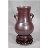 Image 1 : Chinese  Rare  Rust  Red  Porcelain  Vase #2182358