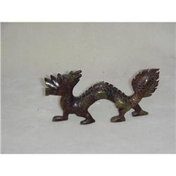 Jade Dragon  #2225726