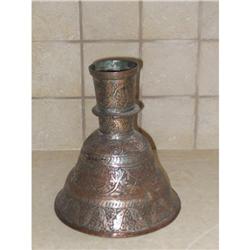 Antique Persian copper vase Islamic art #2181140