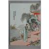 Image 1 : Chinese Famille Rose Porcelain Plaque   #2194591