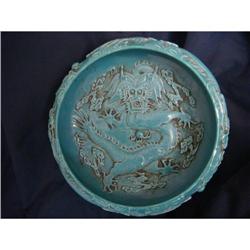Chinese carved porcelain dragon brushwasher #2195104