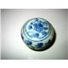 Image 1 : Yongzheng Period Blue and white Porcelain Box #2195253