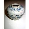 Image 1 : Vase 17 century Ming Dynasty Porcelain #2195255