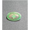 Image 1 : STERLING B.C.V.S. NANAIMO PIN #2211945