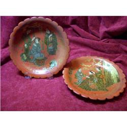 Pair of 1820's era Japanese Lacquer Plates #2212789