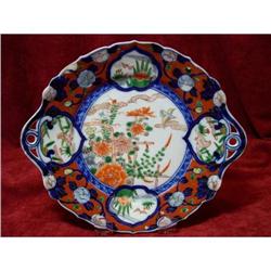Vintage Japanese Imari Pierced Plate #2212799