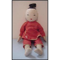 Doll Cloth Chinese Boy 16" Oriental #2213098