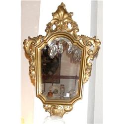 Hand Carved Gilt French Mirror #2213467