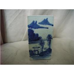 chinese porcelain brushpot #2224285