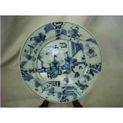 chinese porcelain dish #2224290