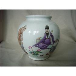 chinese porcelain jar #2224291
