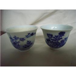 chinese porcelain cups #2224292