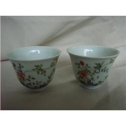 chinese porcelain cups #2224293