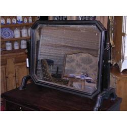 English Beveled Mirror #2224331