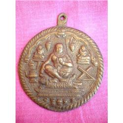 ANTIQUE BRASS RITUAL PLAQUE ,HANGING. #2236941