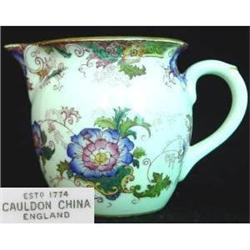 Cauldron Ware Small Jug  #2236991