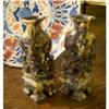 Image 1 : Matched Pr  Soapstone Vases, Great Color  #2237043