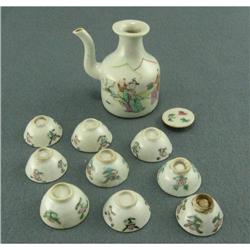 Antique Chinese Guangxu Wine Set #2237411