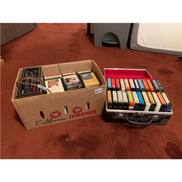 Vintage 8-track Bundle